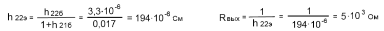 param tr form4.png
